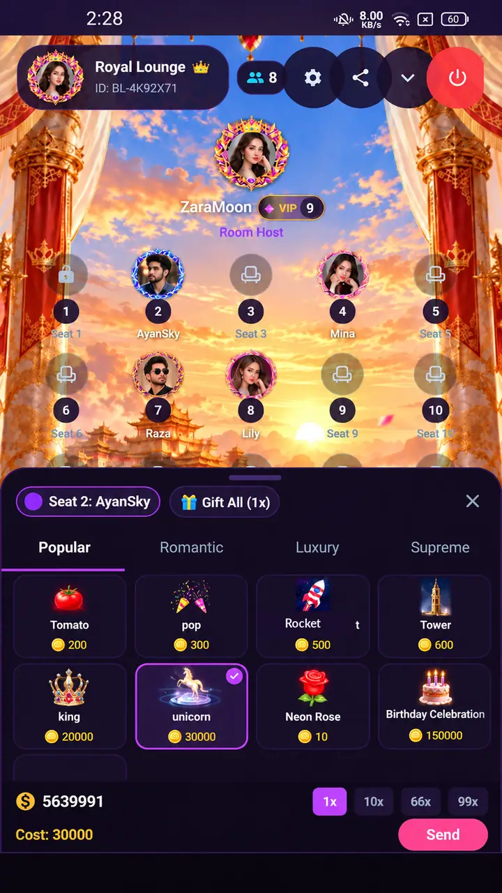 BAMITY gift selection screen with recipient, catalog and Send button
